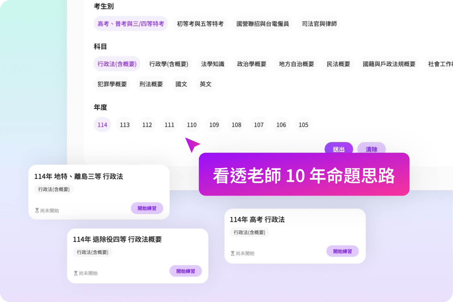 title
